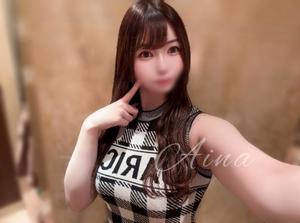 あいなの写メ日記｜ヴェルサイユ 吉原高級店ソープ