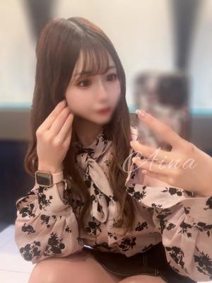 あいなの写メ日記｜ヴェルサイユ 吉原高級店ソープ