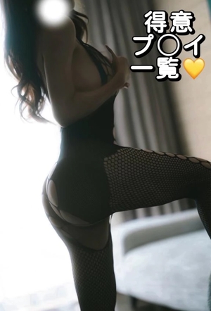 リンの写メ日記｜ヴェルサイユ 吉原高級店ソープ