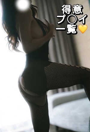 リンの写メ日記｜ヴェルサイユ 吉原高級店ソープ