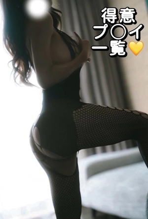 リンの写メ日記｜ヴェルサイユ 吉原高級店ソープ