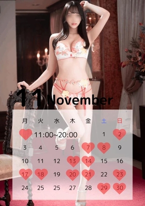 ゆうきの写メ日記｜ヴェルサイユ 吉原高級店ソープ