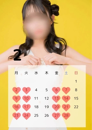 ゆうきの写メ日記｜ヴェルサイユ 吉原高級店ソープ