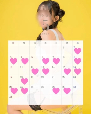 ゆうきの写メ日記｜ヴェルサイユ 吉原高級店ソープ