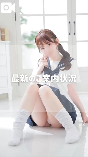 うるみの写メ日記｜ヴェルサイユ 吉原高級店ソープ