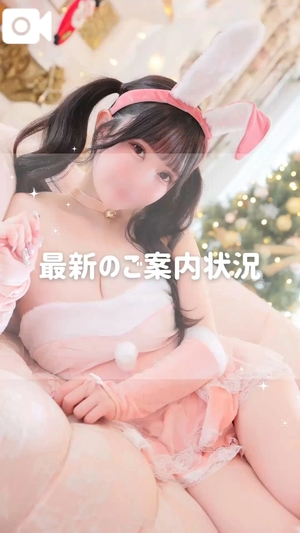 うるみの写メ日記｜ヴェルサイユ 吉原高級店ソープ