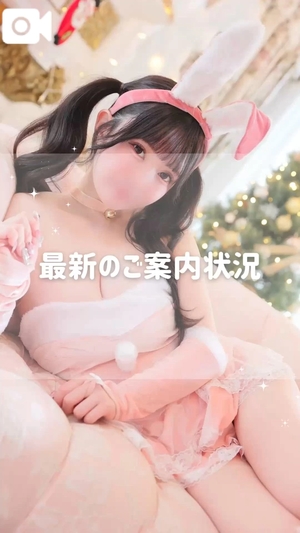 うるみの写メ日記｜ヴェルサイユ 吉原高級店ソープ