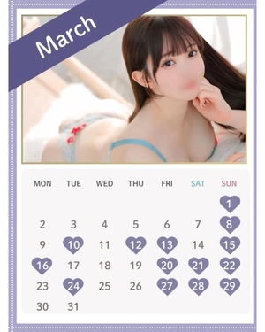 うるみの写メ日記|ヴェルサイユ 吉原高級店ソープ