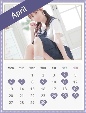 うるみの写メ日記｜ヴェルサイユ 吉原高級店ソープ