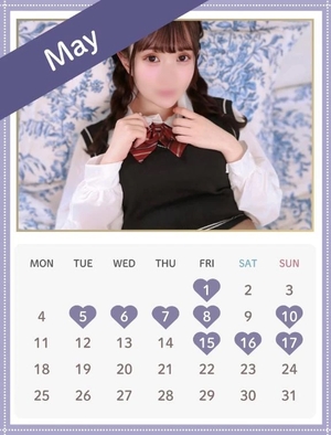 うるみの写メ日記｜ヴェルサイユ 吉原高級店ソープ