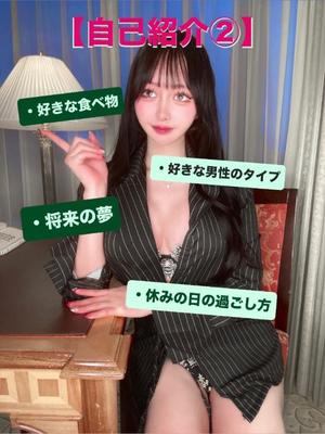はんなの写メ日記｜ヴェルサイユ 吉原高級店ソープ