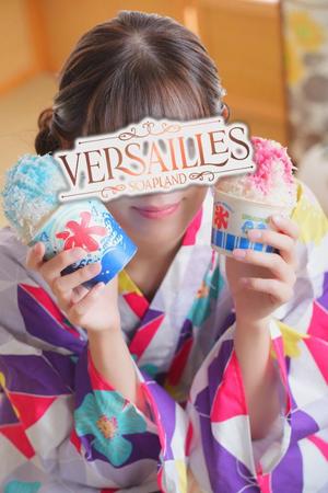 ゆいの写メ日記｜ヴェルサイユ 吉原高級店ソープ