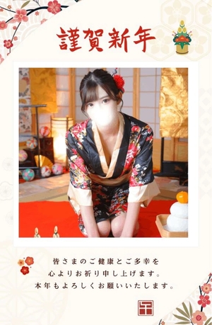 ゆいの写メ日記｜ヴェルサイユ 吉原高級店ソープ