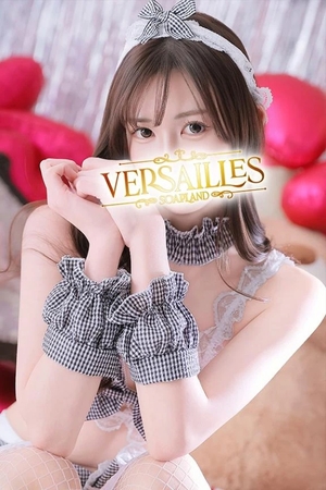 ゆいの写メ日記｜ヴェルサイユ 吉原高級店ソープ