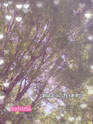さとみの写メ日記｜ヴェルサイユ 吉原高級店ソープ