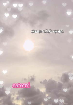 さとみの写メ日記｜ヴェルサイユ 吉原高級店ソープ