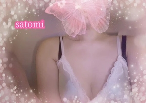 さとみの写メ日記|ヴェルサイユ 吉原高級店ソープ