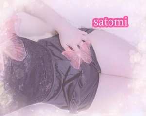 さとみの写メ日記|ヴェルサイユ 吉原高級店ソープ