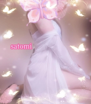 さとみの写メ日記|ヴェルサイユ 吉原高級店ソープ