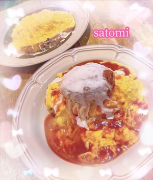 さとみの写メ日記|ヴェルサイユ 吉原高級店ソープ