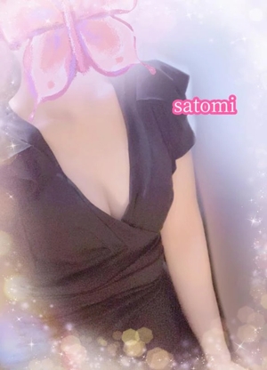 さとみの写メ日記|ヴェルサイユ 吉原高級店ソープ
