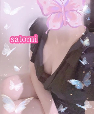 さとみの写メ日記|ヴェルサイユ 吉原高級店ソープ