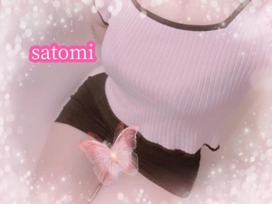 さとみの写メ日記|ヴェルサイユ 吉原高級店ソープ