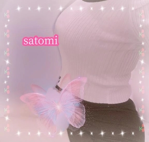 さとみの写メ日記|ヴェルサイユ 吉原高級店ソープ