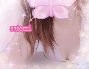 さとみの写メ日記|ヴェルサイユ 吉原高級店ソープ