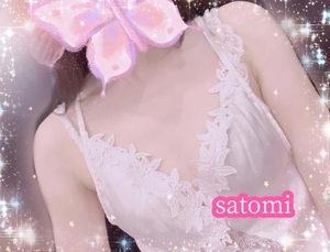 さとみの写メ日記｜ヴェルサイユ 吉原高級店ソープ