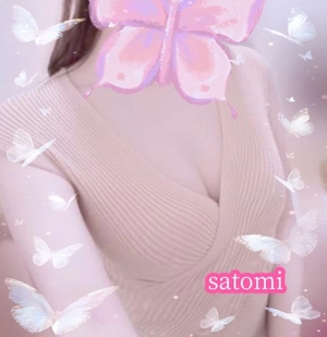 さとみの写メ日記｜ヴェルサイユ 吉原高級店ソープ