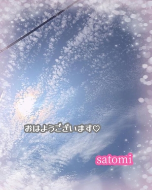 さとみの写メ日記｜ヴェルサイユ 吉原高級店ソープ