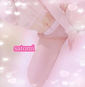 さとみの写メ日記｜ヴェルサイユ 吉原高級店ソープ