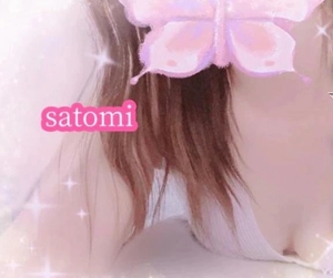 さとみの写メ日記｜ヴェルサイユ 吉原高級店ソープ