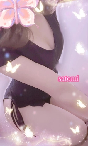 さとみの写メ日記｜ヴェルサイユ 吉原高級店ソープ