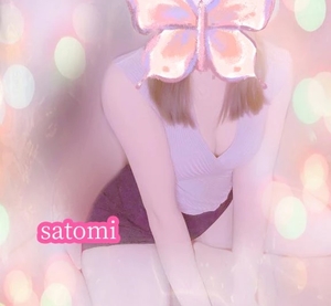 さとみの写メ日記｜ヴェルサイユ 吉原高級店ソープ