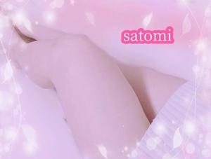 さとみの写メ日記｜ヴェルサイユ 吉原高級店ソープ