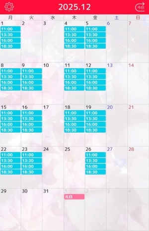 あいりの写メ日記｜ヴェルサイユ 吉原高級店ソープ