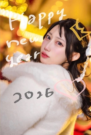 莉華の写メ日記｜ヴェルサイユ 吉原高級店ソープ