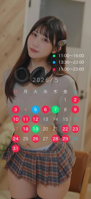 莉華の写メ日記｜ヴェルサイユ 吉原高級店ソープ