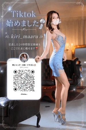 桐生かなみの写メ日記｜ヴェルサイユ 吉原高級店ソープ