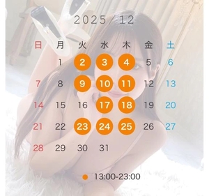 なぎさの写メ日記｜ヴェルサイユ 吉原高級店ソープ