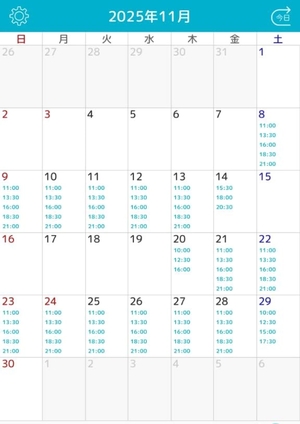 アリスの写メ日記|ヴェルサイユ 吉原高級店ソープ