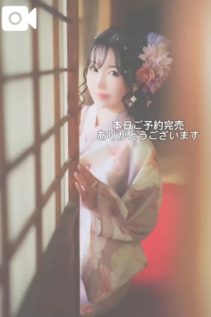 約束の写メ日記｜ヴェルサイユ 吉原高級店ソープ