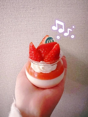 ゆきなの写メ日記｜ヴェルサイユ 吉原高級店ソープ