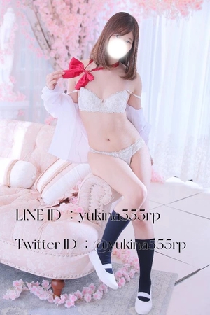 ゆきなの写メ日記｜ヴェルサイユ 吉原高級店ソープ