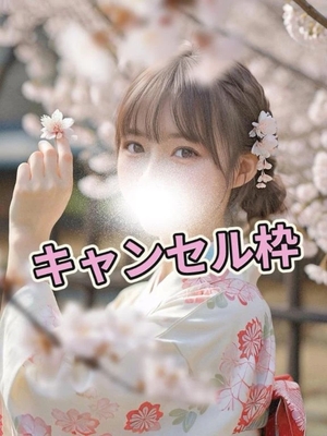 ルナの写メ日記｜ヴェルサイユ 吉原高級店ソープ