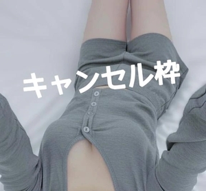 ルナの写メ日記｜ヴェルサイユ 吉原高級店ソープ