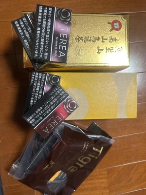 ももの写メ日記｜ヴェルサイユ 吉原高級店ソープ