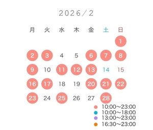 ゆめなの写メ日記｜ヴェルサイユ 吉原高級店ソープ